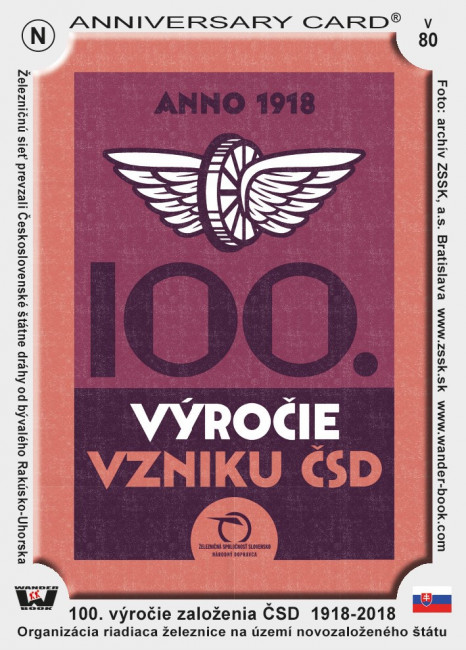 100. výročie založenia ČSD 1918-2018