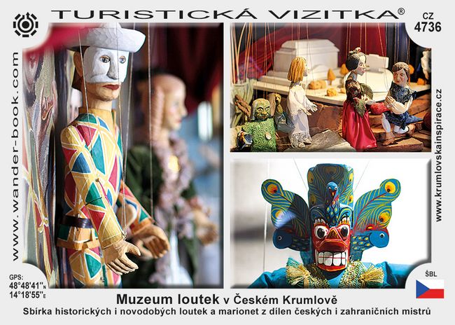 Muzeum loutek v Českém Krumlově
