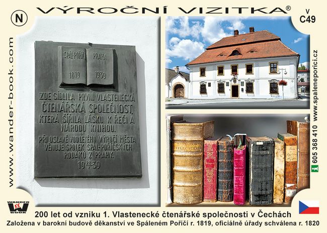 200 let od vzniku 1. Vlastenecké čtenářské společnosti v Čechách  1820–2020