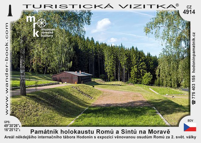 Památník holokaustu Romů a Sintů na Moravě