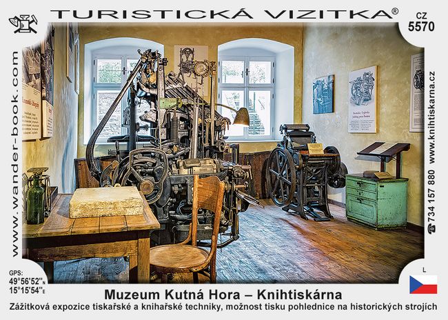 Muzeum Kutná Hora – Knihtiskárna
