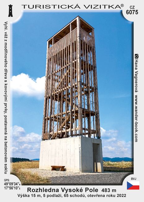 Rozhledna Vysoké Pole