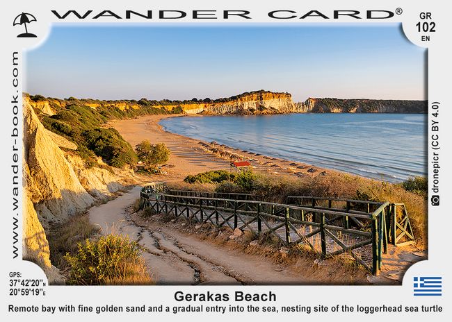 Γέρακας παραλία