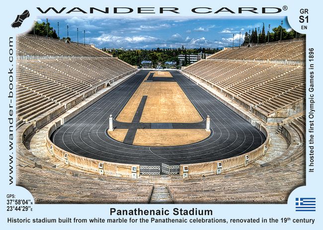 Παναθηναϊκό Στάδιο