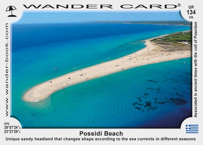 Possidi Beach
