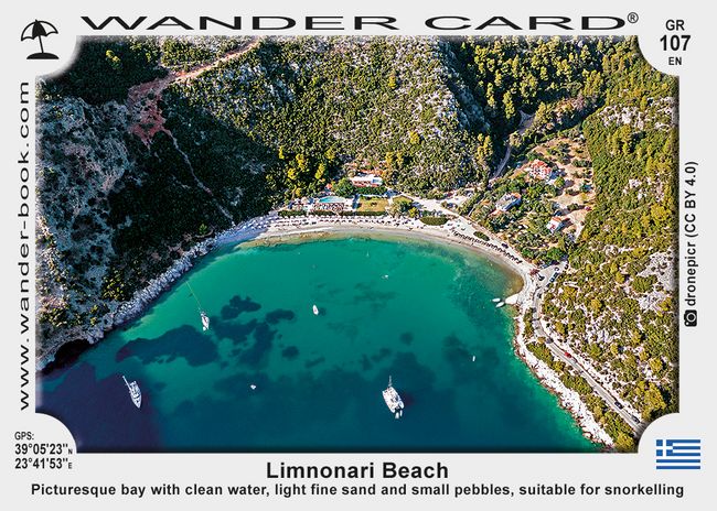 Παραλία Λιμνονάρι