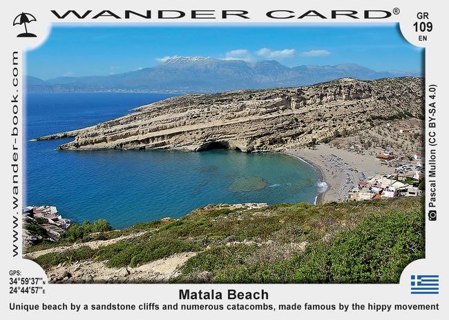 Παραλία Ματάλα