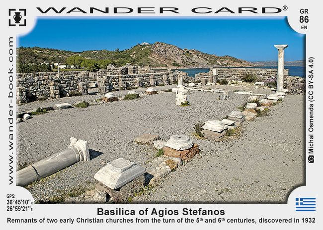 Βασιλική του Αγίου Στεφάνου