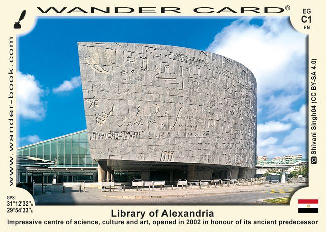 Library of Alexandria