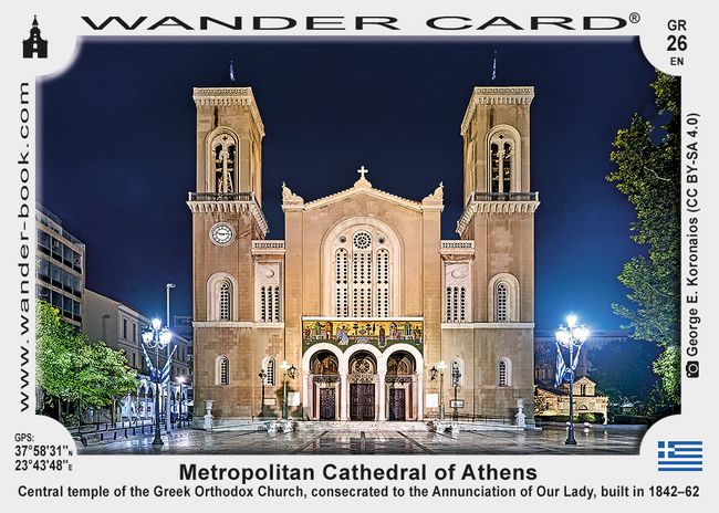 Μητροπολιτικός Καθεδρικός Ναός Αθηνών