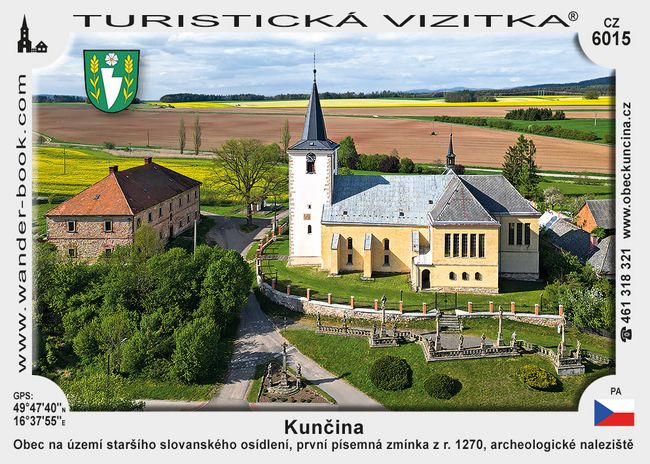 Kunčina