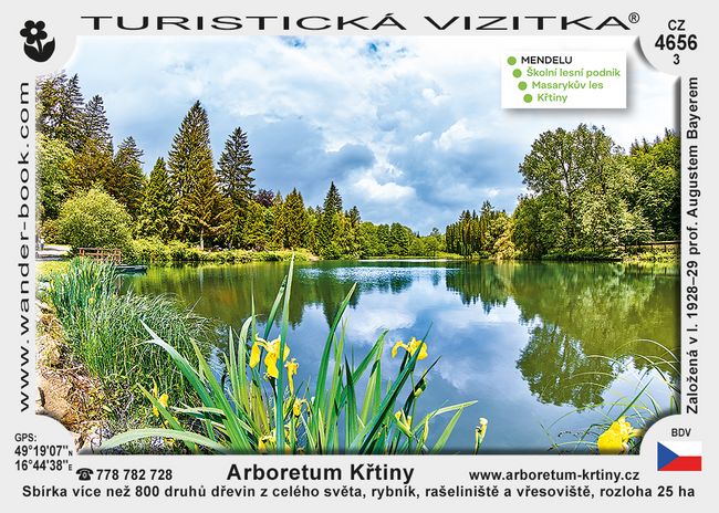 Arboretum Křtiny