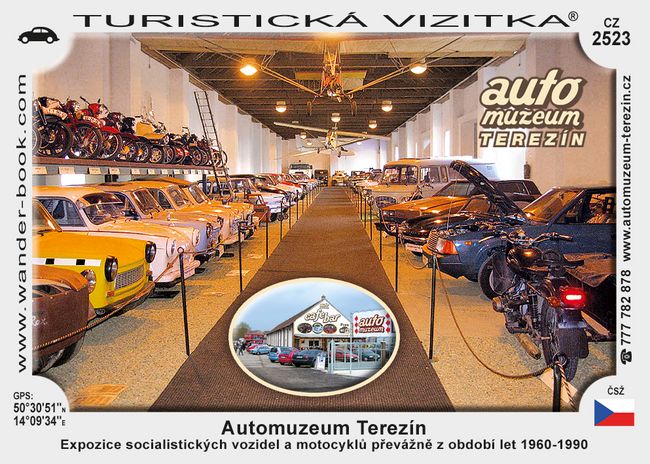Automuzeum Terezín