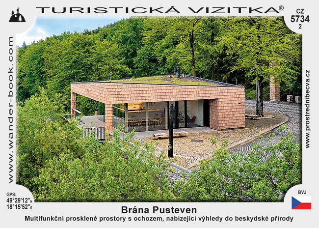 Brána Pusteven