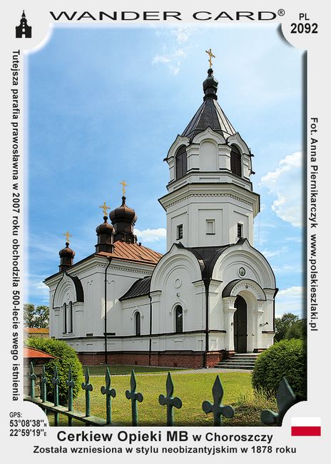 Cerkiew Opieki Matki Bożej w Choroszczy