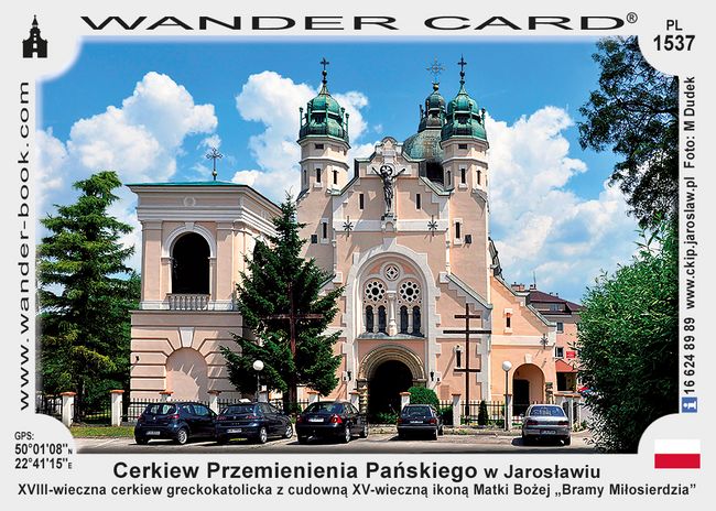Cerkiew Przemienienia Pańskiego w Jarosławiu