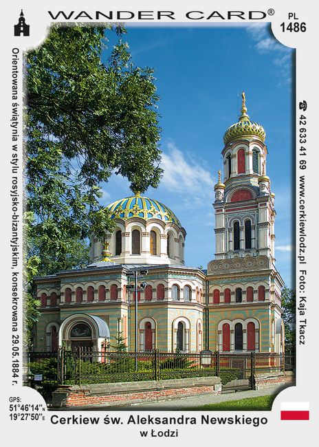 Cerkiew św. Aleksandra Newskiego w Łodzi