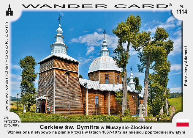 Cerkiew św. Dymitra w Muszynie-Złockiem