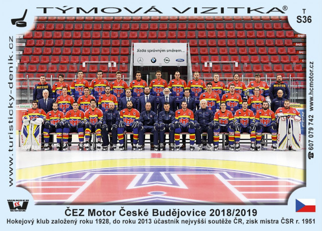 České Budějovice hokej