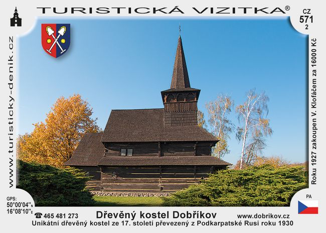 Dřevěný kostel Dobříkov