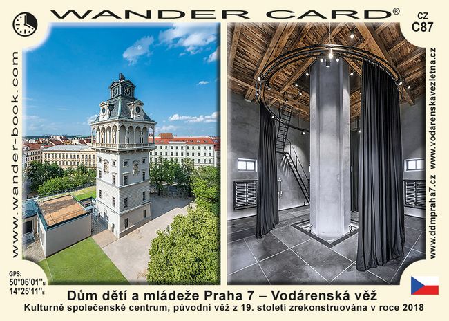 Dům dětí a mládeže Praha 7 – Vodárenská věž
