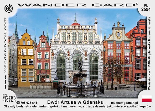 Dwór Artusa w Gdańsku