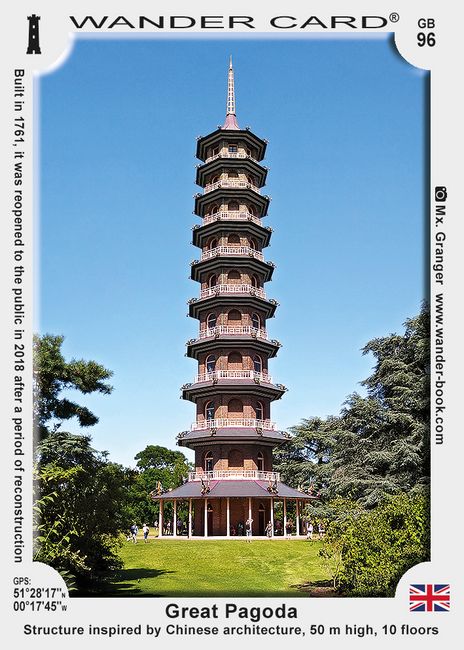 Great Pagoda