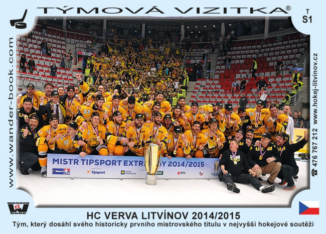HC Verva Litvínov 2014/2015 D