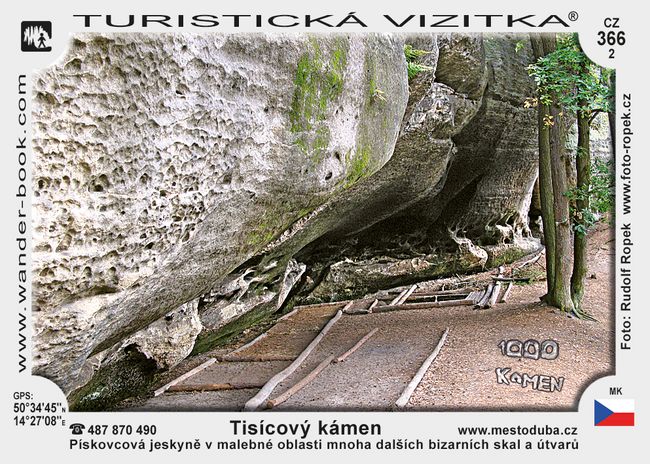 Jeskyně Tisícový kámen