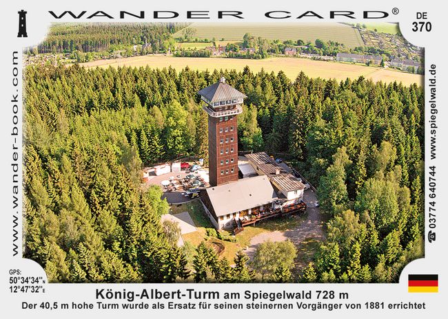König-Albert-Turm am Spiegelwald