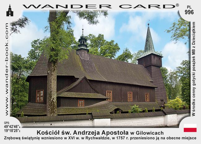 Kościół św. Andrzeja Apostoła w Gilowicach