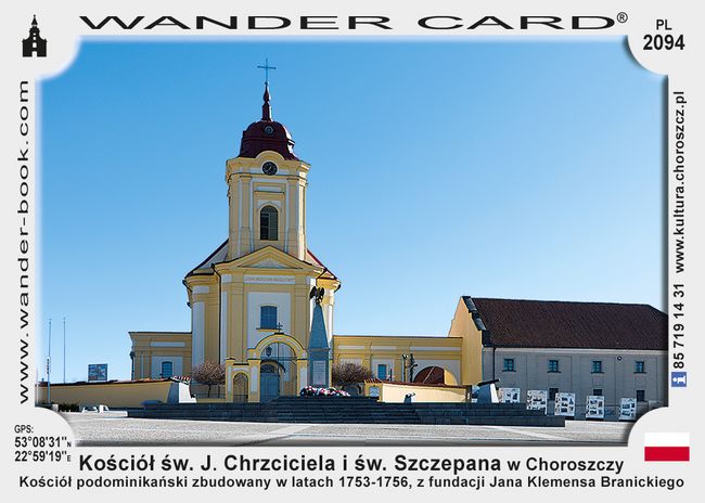 Kościół św. Jana Chrzciciela i św. Szczepana w Choroszczy