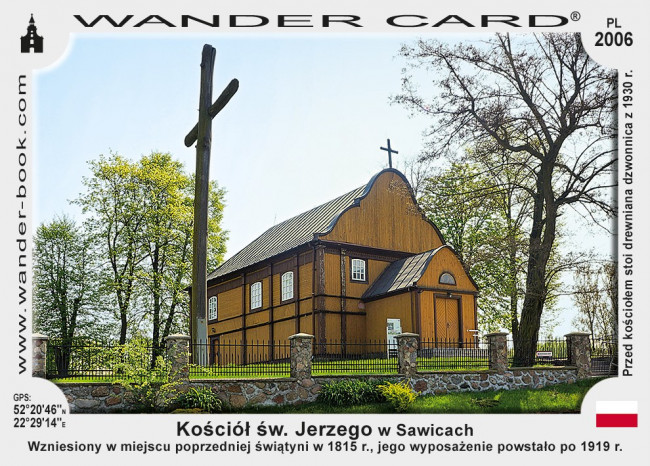 Kościół św. Jerzego w Sawicach-Wsi