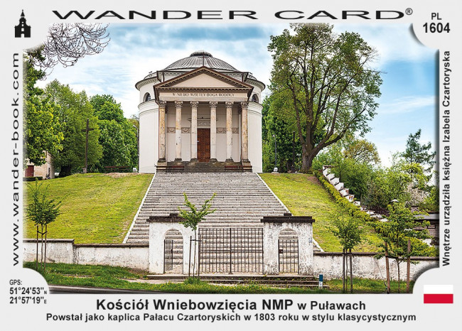 Kościół Wniebowzięcia Najświętszej Maryi Panny w Puławach