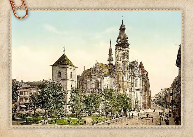 Košice