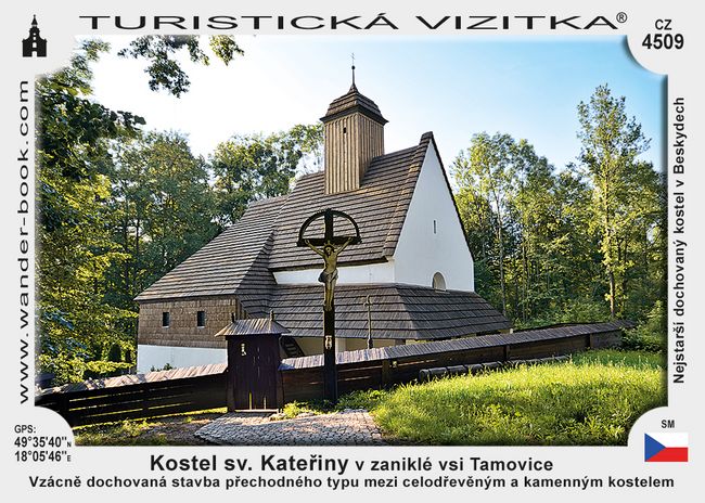 Kostel sv. Kateřiny v zaniklé vsi Tamovice