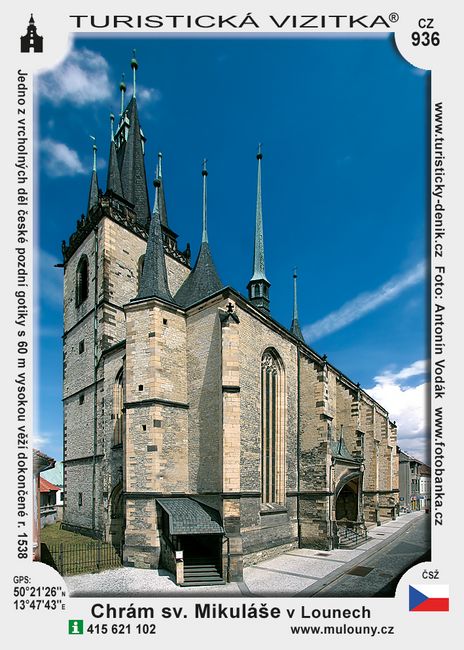Kostel sv. Mikuláše v Lounech