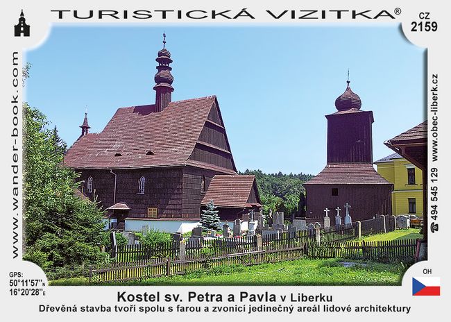 Kostel sv. Petra a Pavla v Liberku