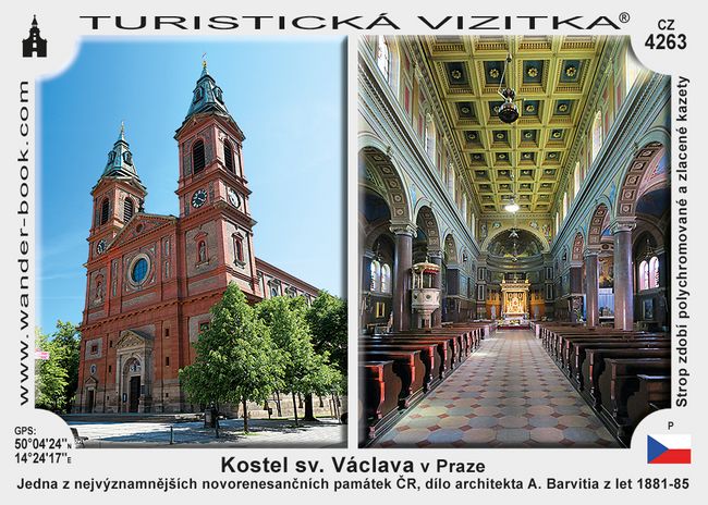 Kostel sv. Václava v Praze