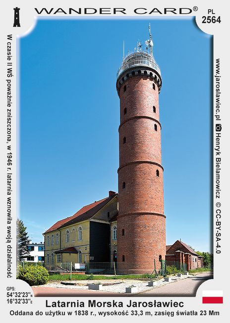 Latarnia Morska Jarosławiec
