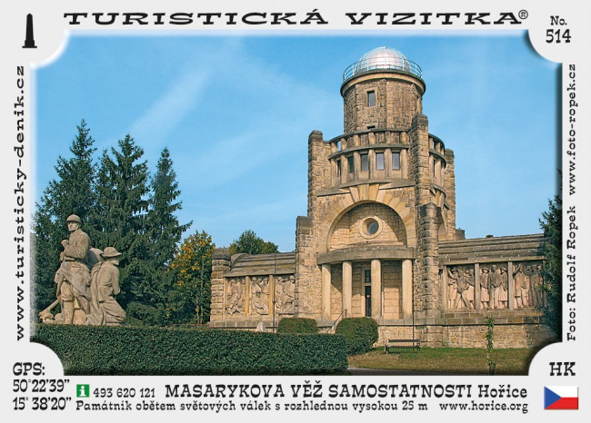 Masarykova věž samostatnosti Hořice