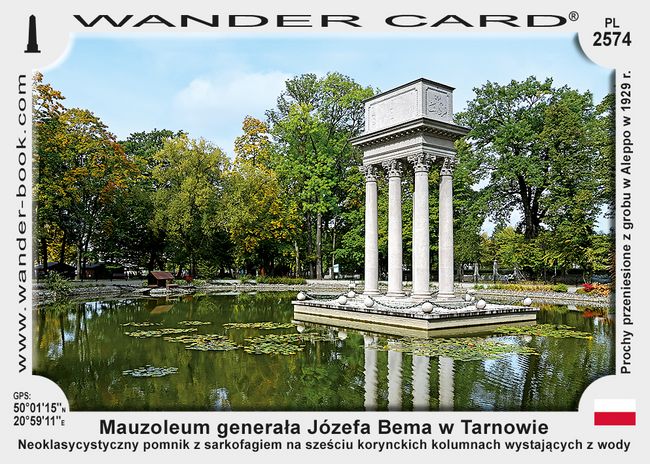 Mauzoleum generała Józefa Bema w Tarnowie