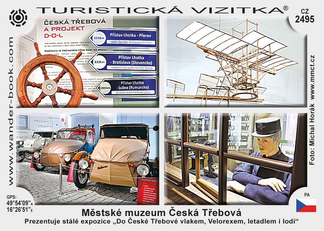 Městské muzeum Česká Třebová