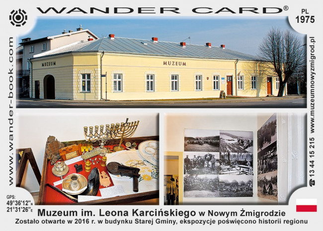Muzeum im. Leona Karcińskiego w Nowym Żmigrodzie