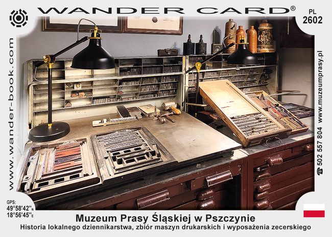 Muzeum Prasy Śląskiej w Pszczynie