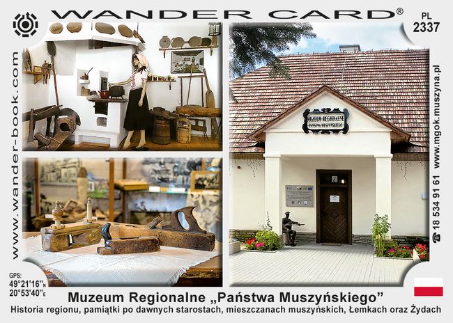 Muzeum Regionalne „Państwa Muszyńskiego”