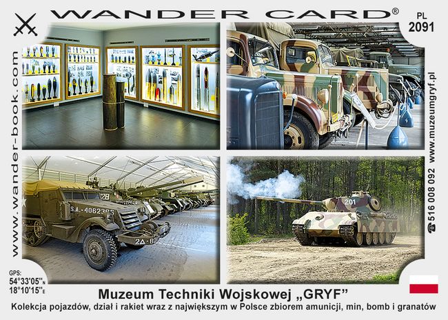 Muzeum Techniki Wojskowej "GRYF"