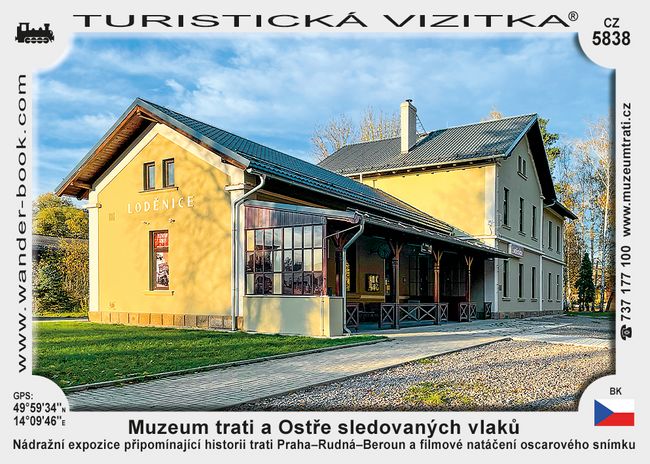 Muzeum trati a Ostře sledovaných vlaků