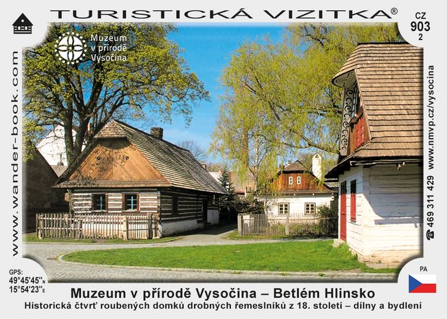 Muzeum v přírodě Vysočina – Betlém Hlinsko