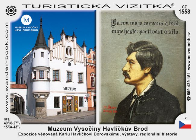 Muzeum Vysočiny Havlíčkův Brod